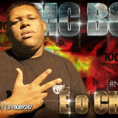 MC Bola