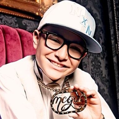 MC Gui photo 23