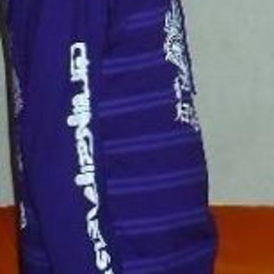 MC Luan