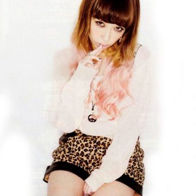 Miliyah Kato