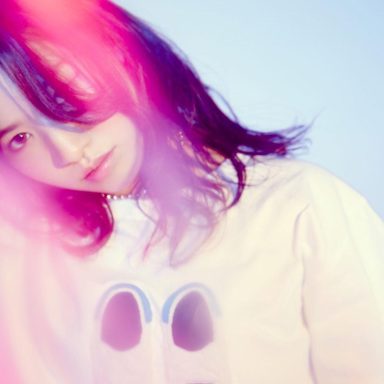 MIREI