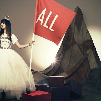 miss A photo 18