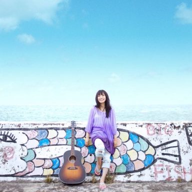 Miwa photo 11