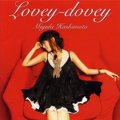 Miyuki Hashimoto