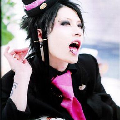 Miyavi photo 78