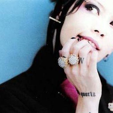 Miyavi photo 55