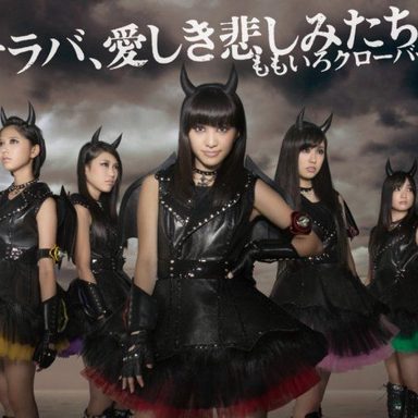 Momoiro Clover