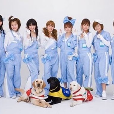 Morning Musume photo 128