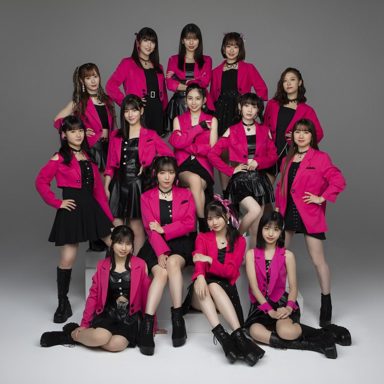 Morning Musume