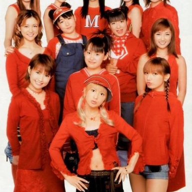 Morning Musume photo 114