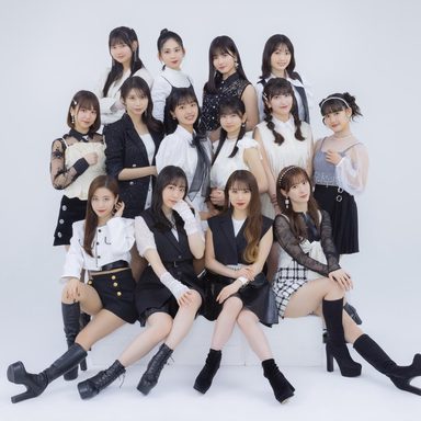 Morning Musume