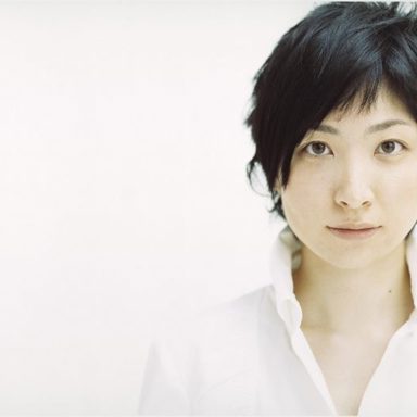 Maaya Sakamoto