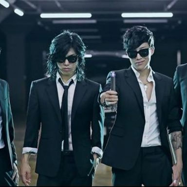 M.I.B photo 13