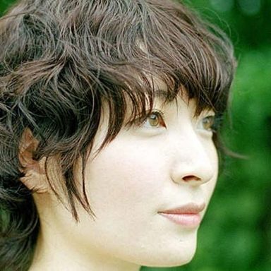 Maaya Sakamoto