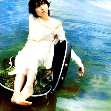 Maaya Sakamoto