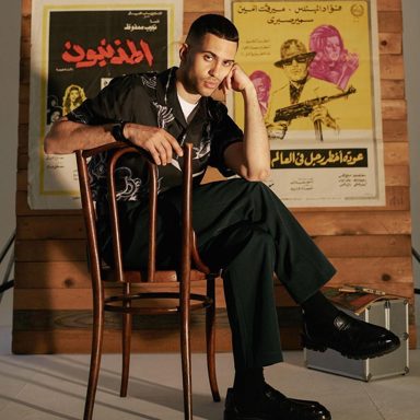 Mahmood photo 9