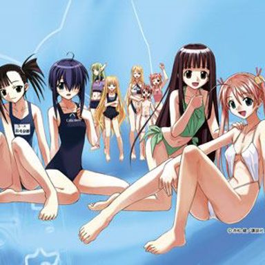 Mahou Sensei Negima