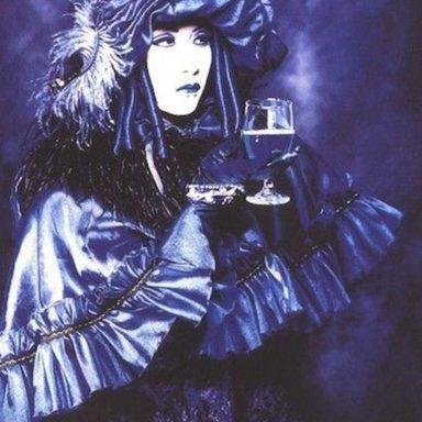 Malice Mizer