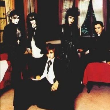 Malice Mizer photo 12