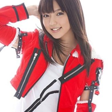 Mano Erina