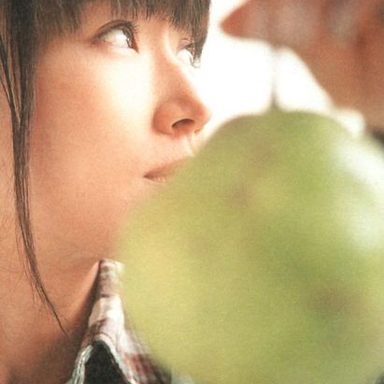 Miho Komatsu