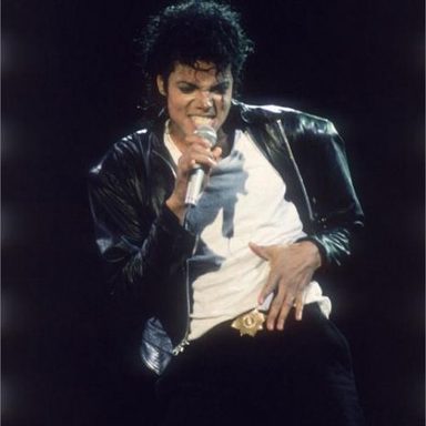 Michael Jackson photo 170