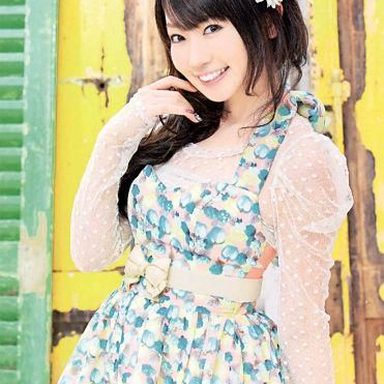 Mizuki Nana