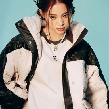 Nana Ou-Yang