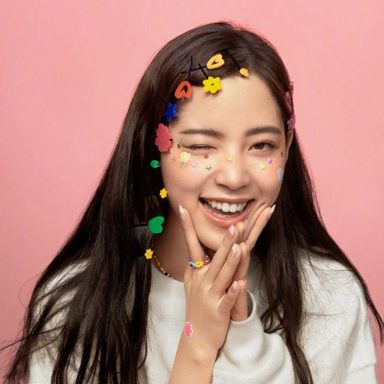 Nana Ou-Yang