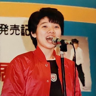 Naomi Matsui