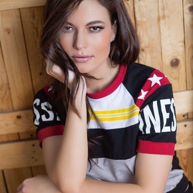 Natália Subtil