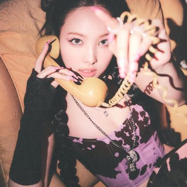 NAYEON photo 41