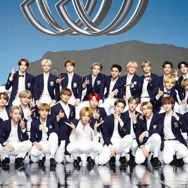 NCT photo 15