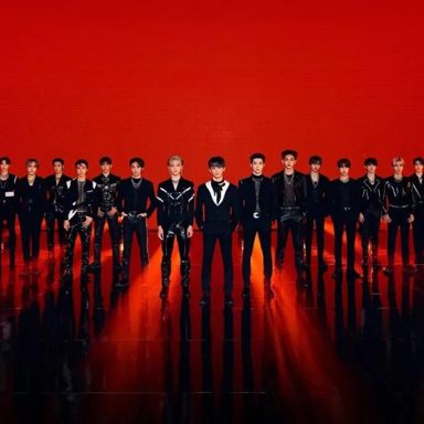 NCT 2020