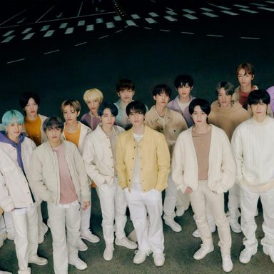 NCT 2021
