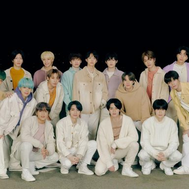 NCT 2021