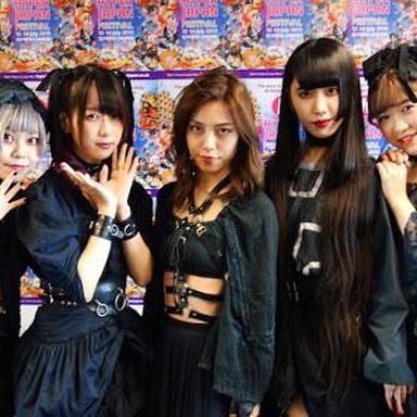 Necronomidol