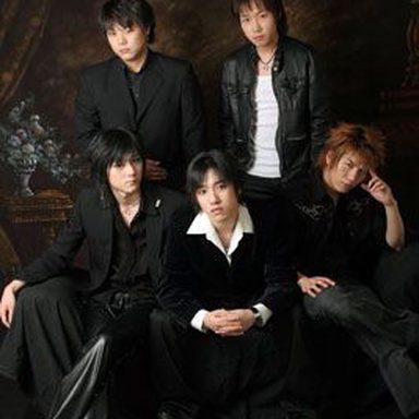 Nemesis photo 11