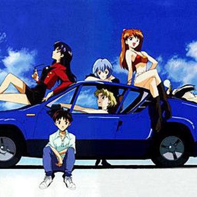 Neon Genesis Evangelion (shin seiki evangerion)