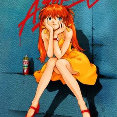 Neon Genesis Evangelion (shin seiki evangerion) photo 11