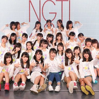 NGT48