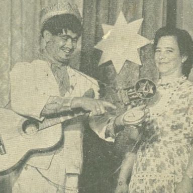 Nhô Gonçalo e Nhá Maria