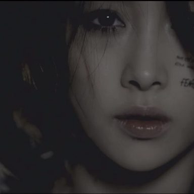 Nicole Jung