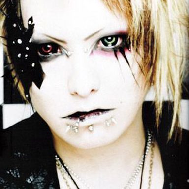 Nightmare photo 38