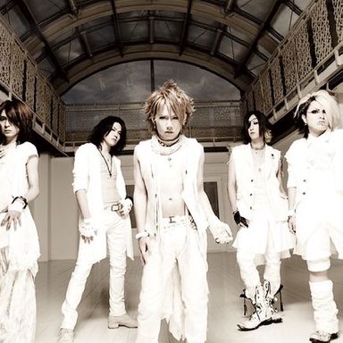 Nightmare photo 24