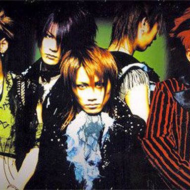 Nightmare photo 42