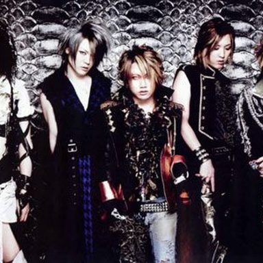 Nightmare photo 29