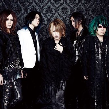 Nightmare photo 13