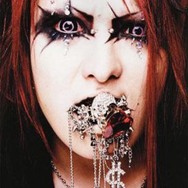 Nightmare photo 44