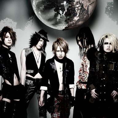 Nightmare photo 22